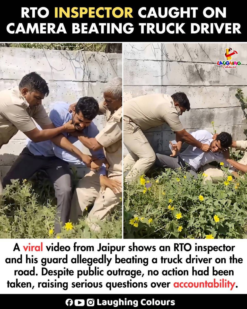 LaughingColours's tweet image. RTO officer caught beating driver 🚨

#Jaipur #PoliceAction #ViralVideo #Accountability