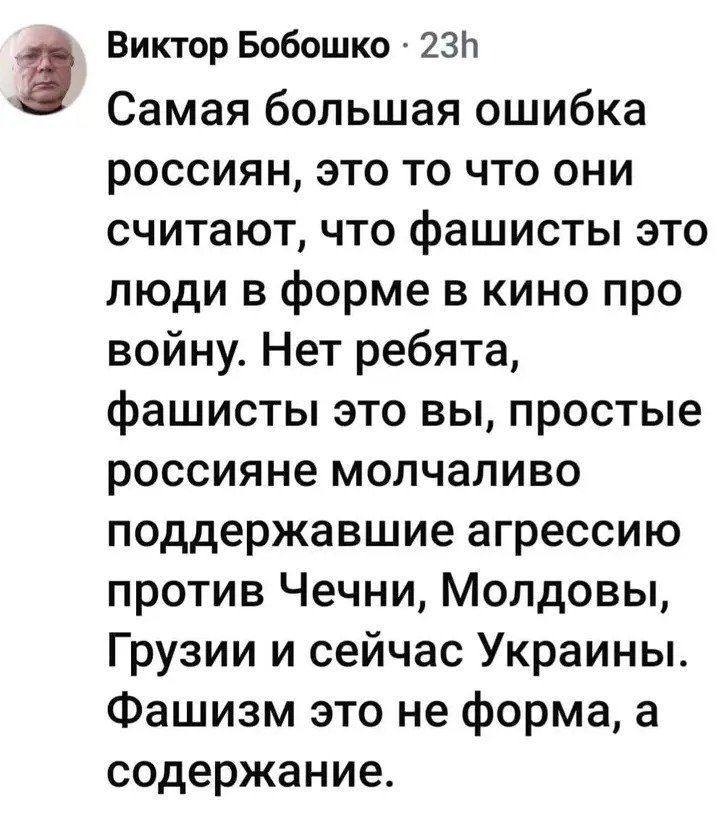 Vladimir Strutinski 🇲🇩🇪🇺🇺🇦 tweet media