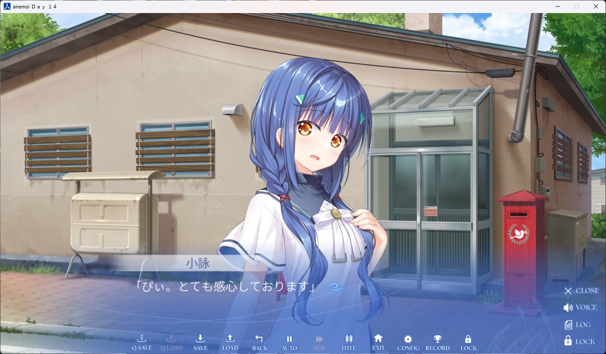 とあとあとあ･リリィフォルミス tweet media