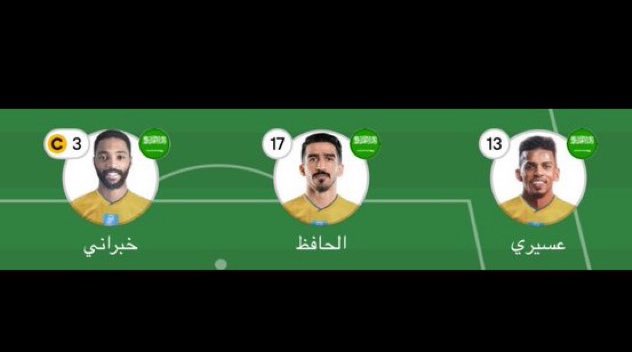 ريّان tweet media