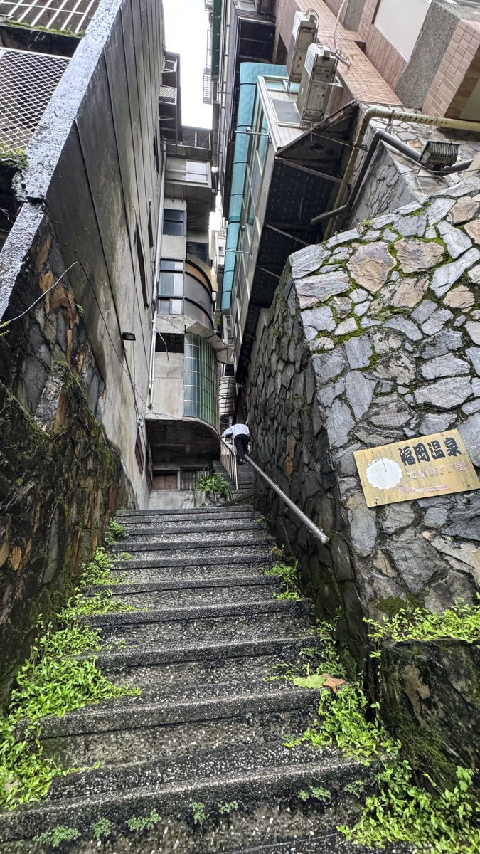 台湾旅企画参加者専用】 がん治療で有名になってしまい 国が全面発掘