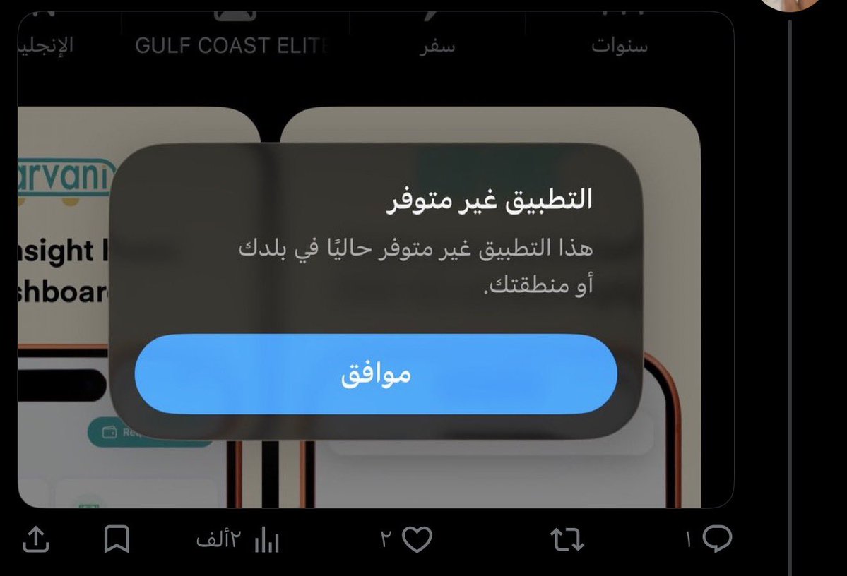 ُ tweet media