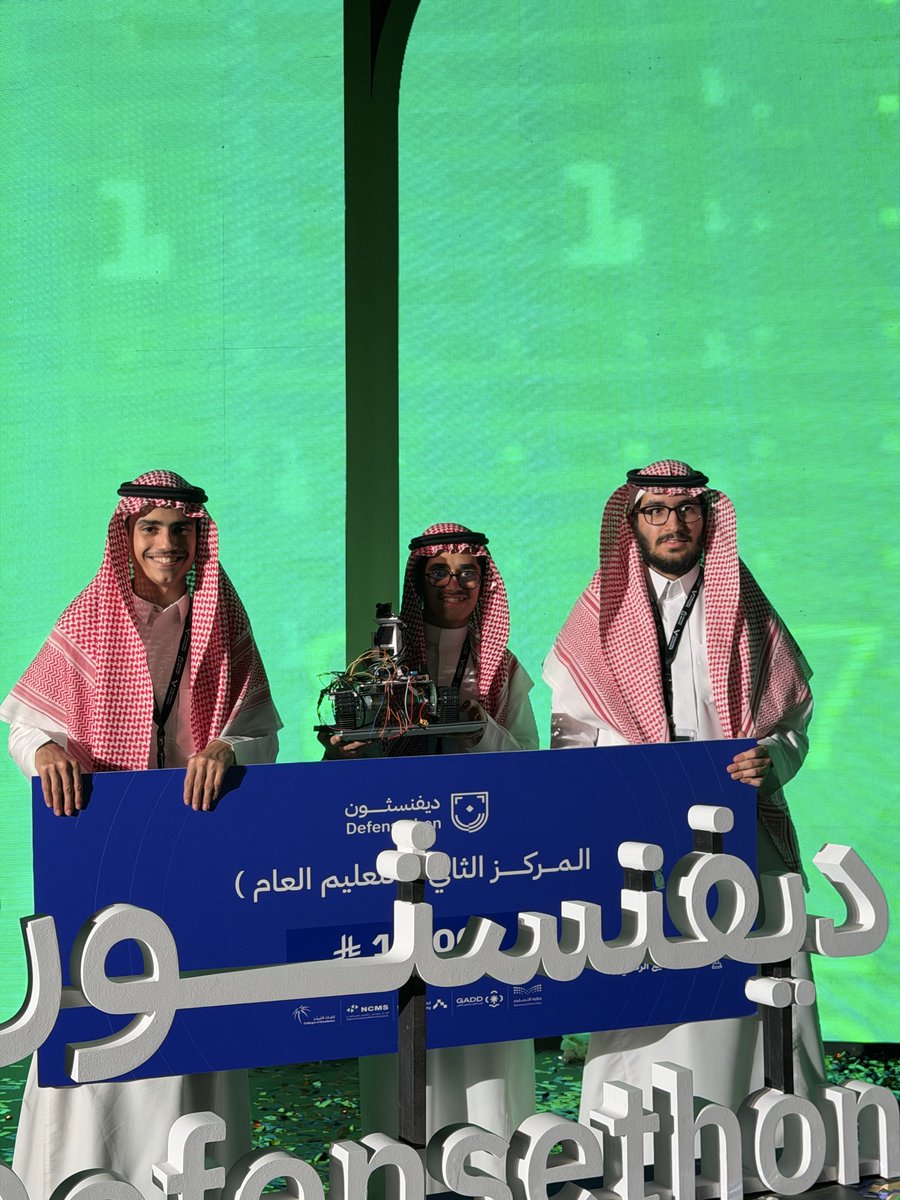 ABDULAZIZ ALASAIQAH tweet media