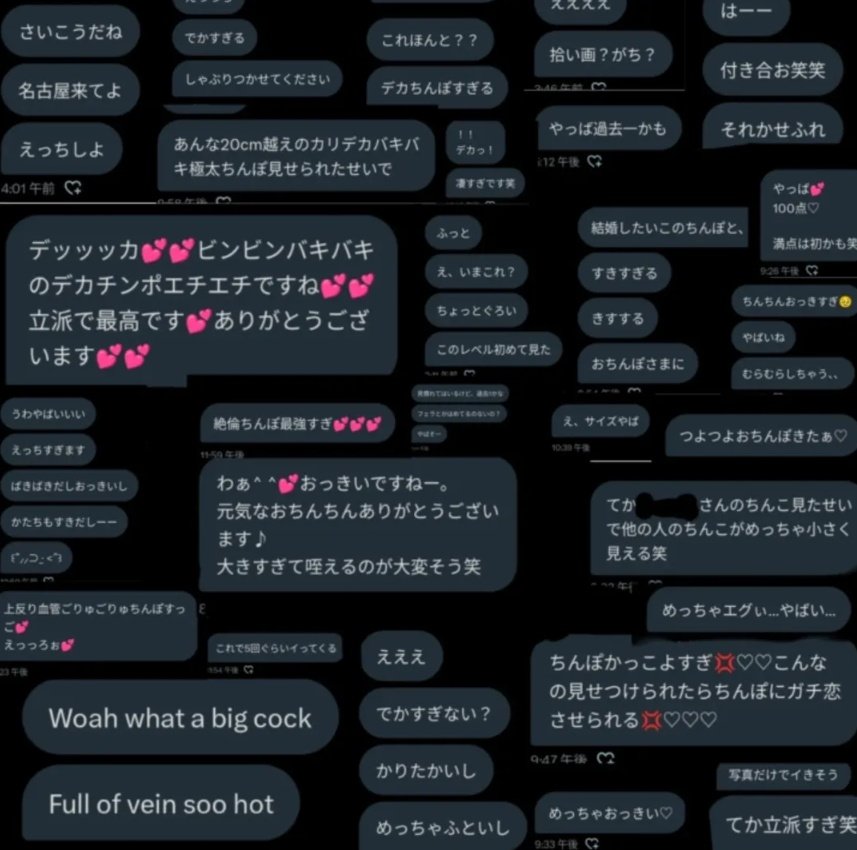よな tweet media