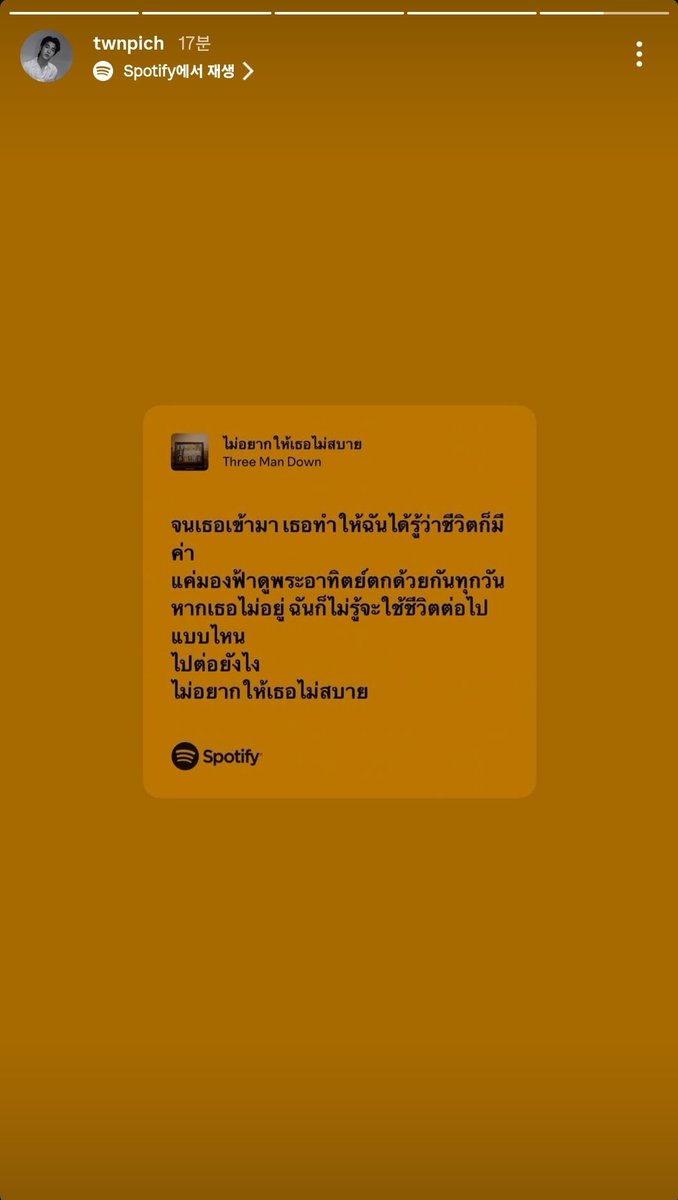카레 tweet media