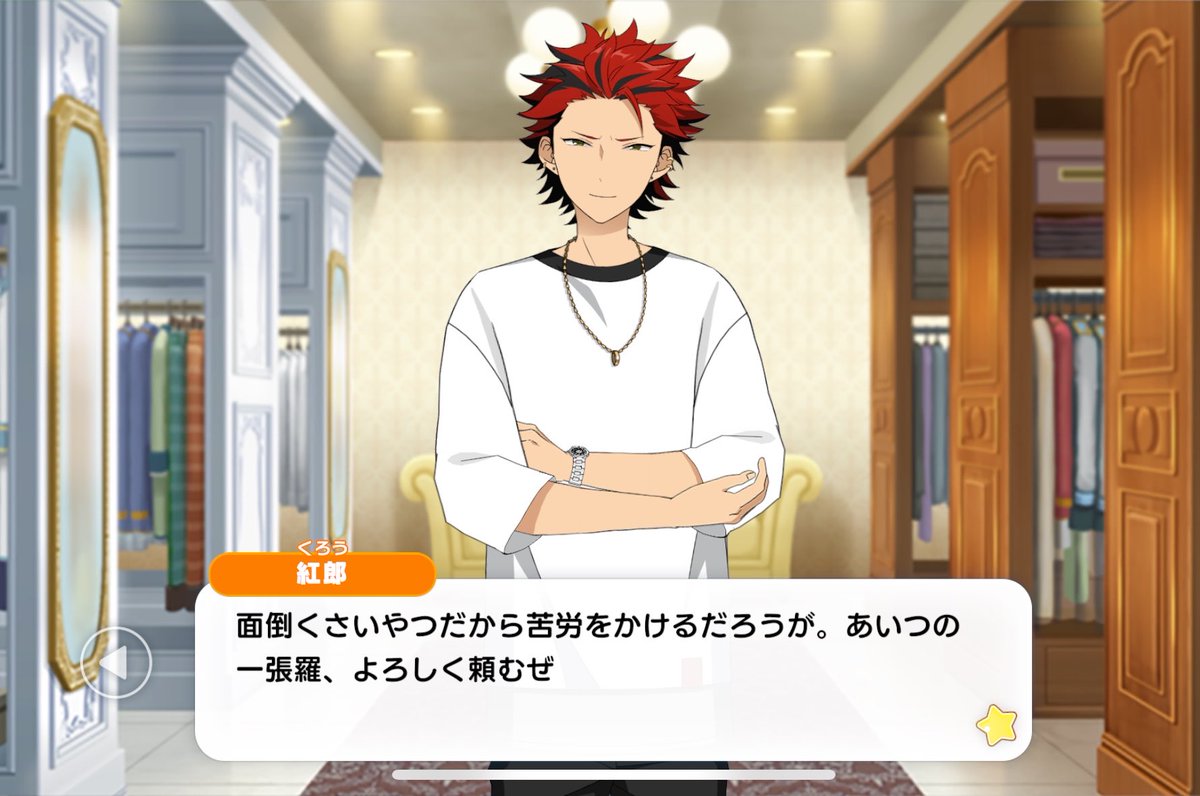 みさき tweet media