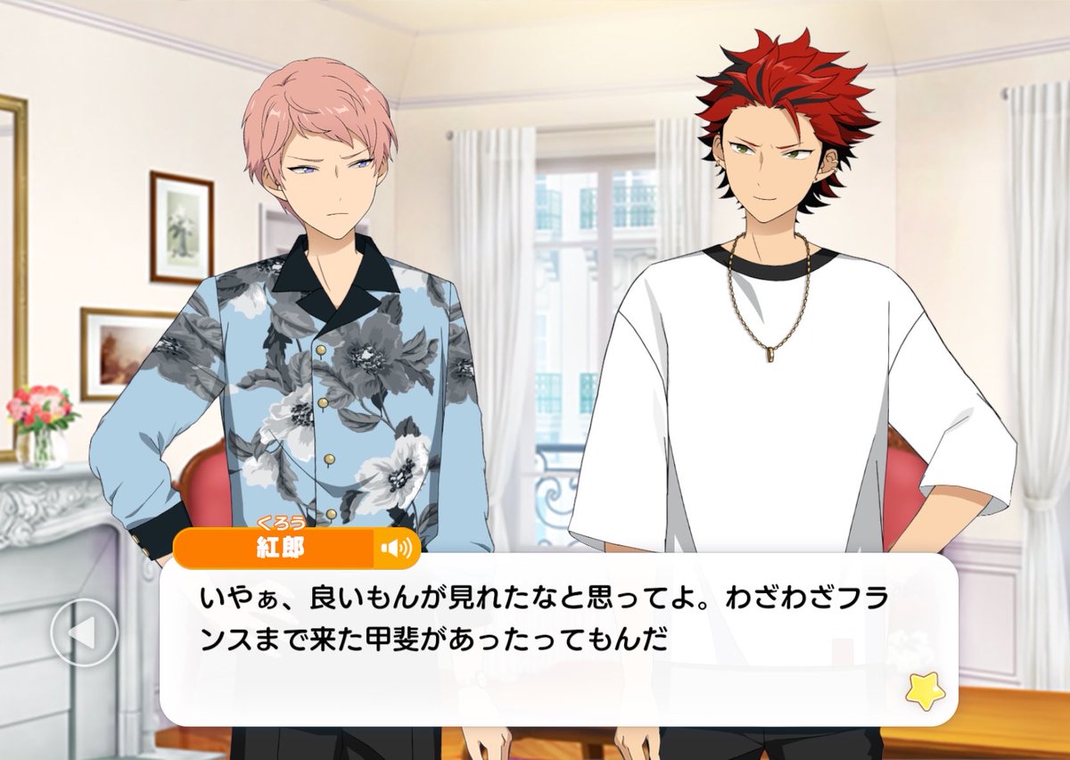 みさき tweet media