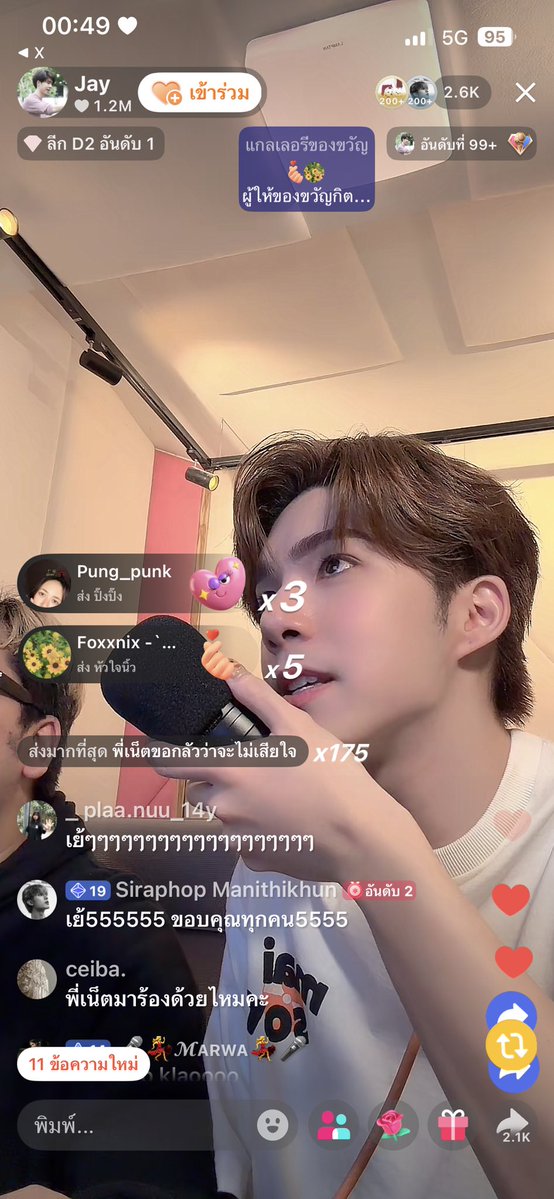 ∘˚𖦹 𝗯𝗲𝗯𝗯𝘂 ˙𓃠˚⊹ tweet media