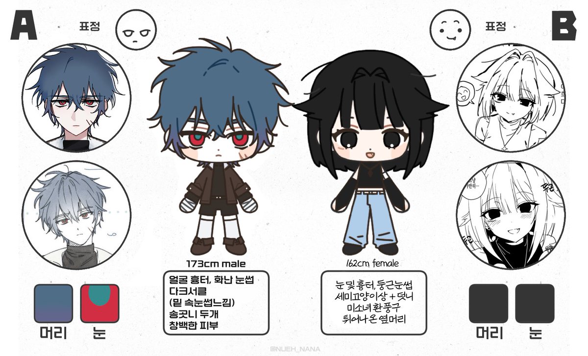 쇼타충벳시 tweet media