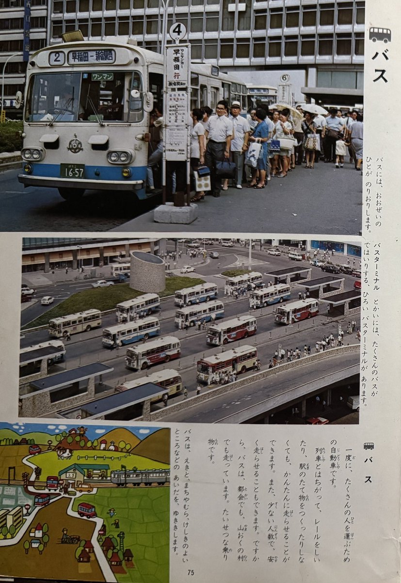 motoichi tweet media