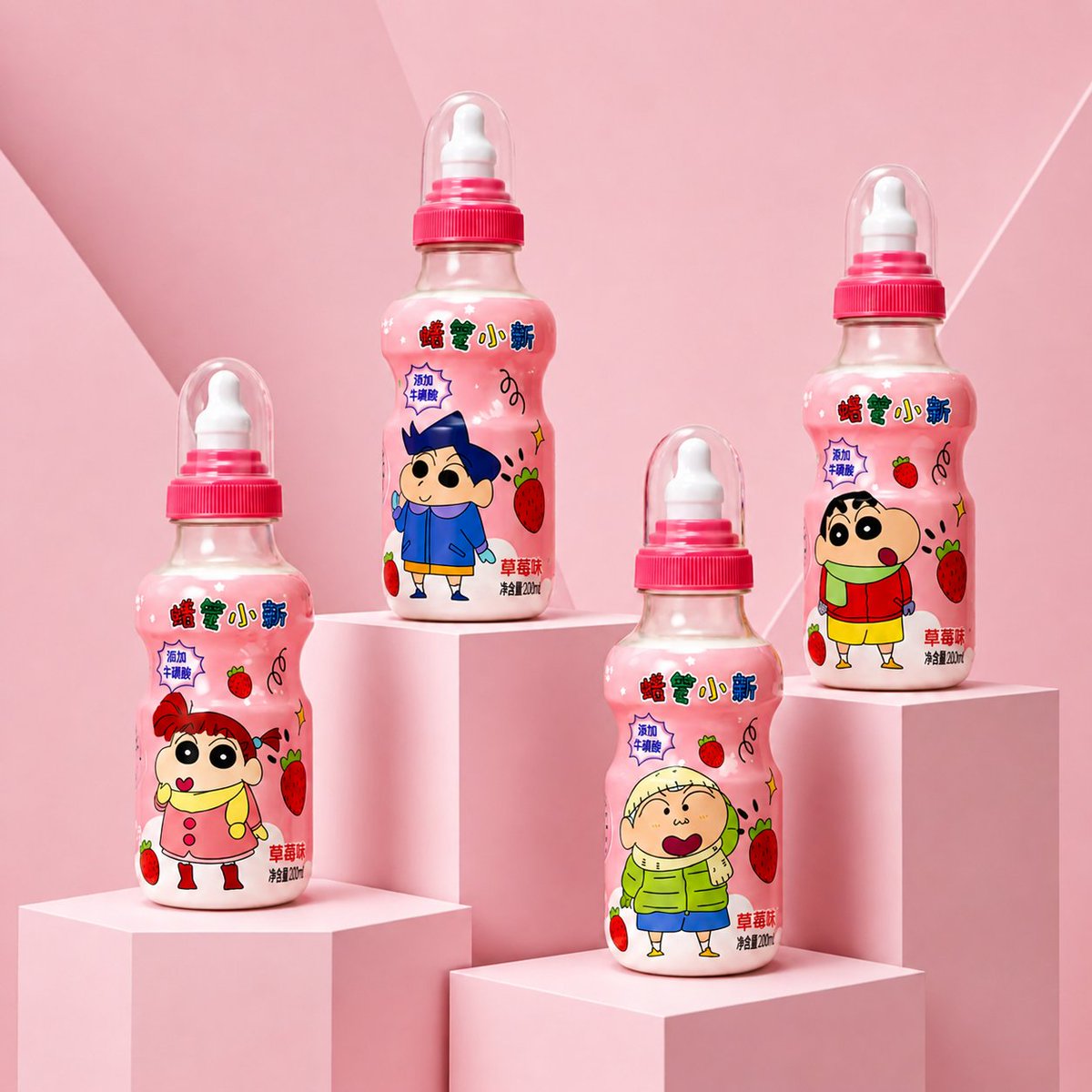 JaponShop.com tweet media
