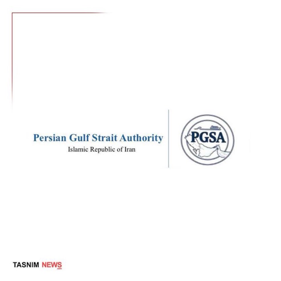 PoliticalNowME's tweet photo. 🇮🇷🔴—Iran has set up a new system for vessels crossing the Strait of Hormuz, saying ships will receive instructions by email and must follow the new rules, under what they call the “Persian Gulf Strait Authority.” #BreakingNews #Iran #Hormuz #Maritime #Security https://t.co/yNW1ScfFyI