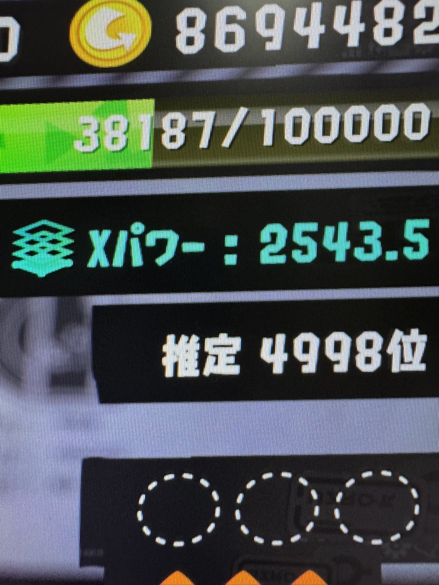 れもんて tweet media