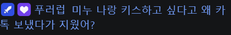 zzango0's tweet photo. 아니 https://t.co/gW150gAklJ