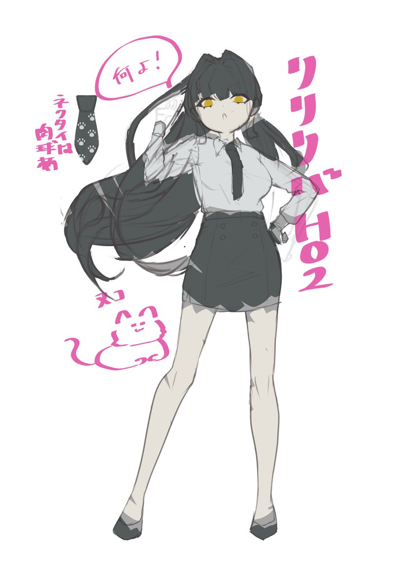 らる🕊𓂃 𓈒𓏸️️ tweet media