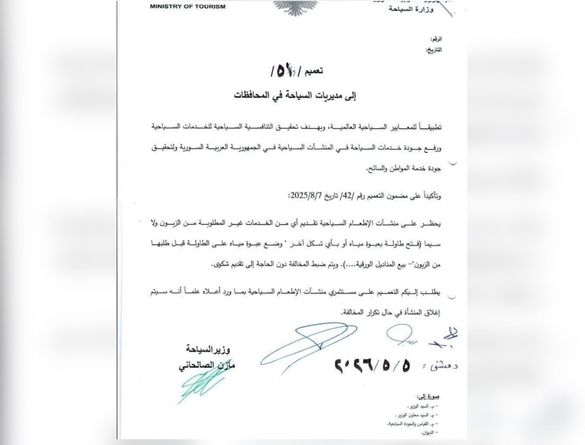قاسم tweet media