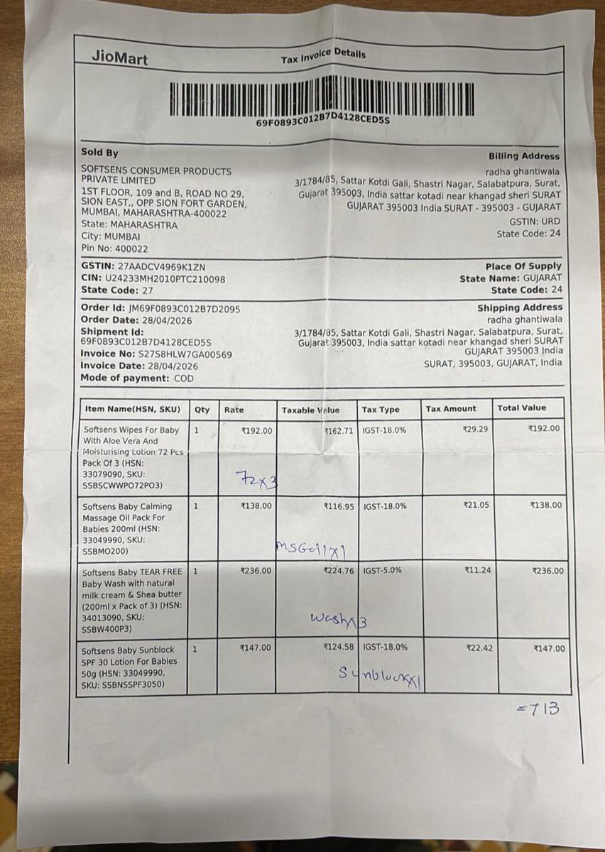 Radha0208's tweet photo. @JioMart @JioMart_Support SCAM! 🚨 Order #JM69F0893C012B7D2095
Short delivered &amp; overcharged by ₹334. Now they’ve BLOCKED my chat support. Every call is a scripted "track complaint" loop with NO refund or re-delivery.
@ConsumerCourtIN @jagograhakjago #JioMartScam #ConsumerRights https://t.co/Bl51EpSrnw