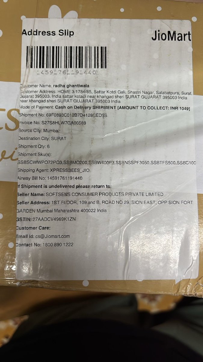 Radha0208's tweet photo. @JioMart @JioMart_Support SCAM! 🚨 Order #JM69F0893C012B7D2095
Short delivered &amp; overcharged by ₹334. Now they’ve BLOCKED my chat support. Every call is a scripted "track complaint" loop with NO refund or re-delivery.
@ConsumerCourtIN @jagograhakjago #JioMartScam #ConsumerRights https://t.co/Bl51EpSrnw