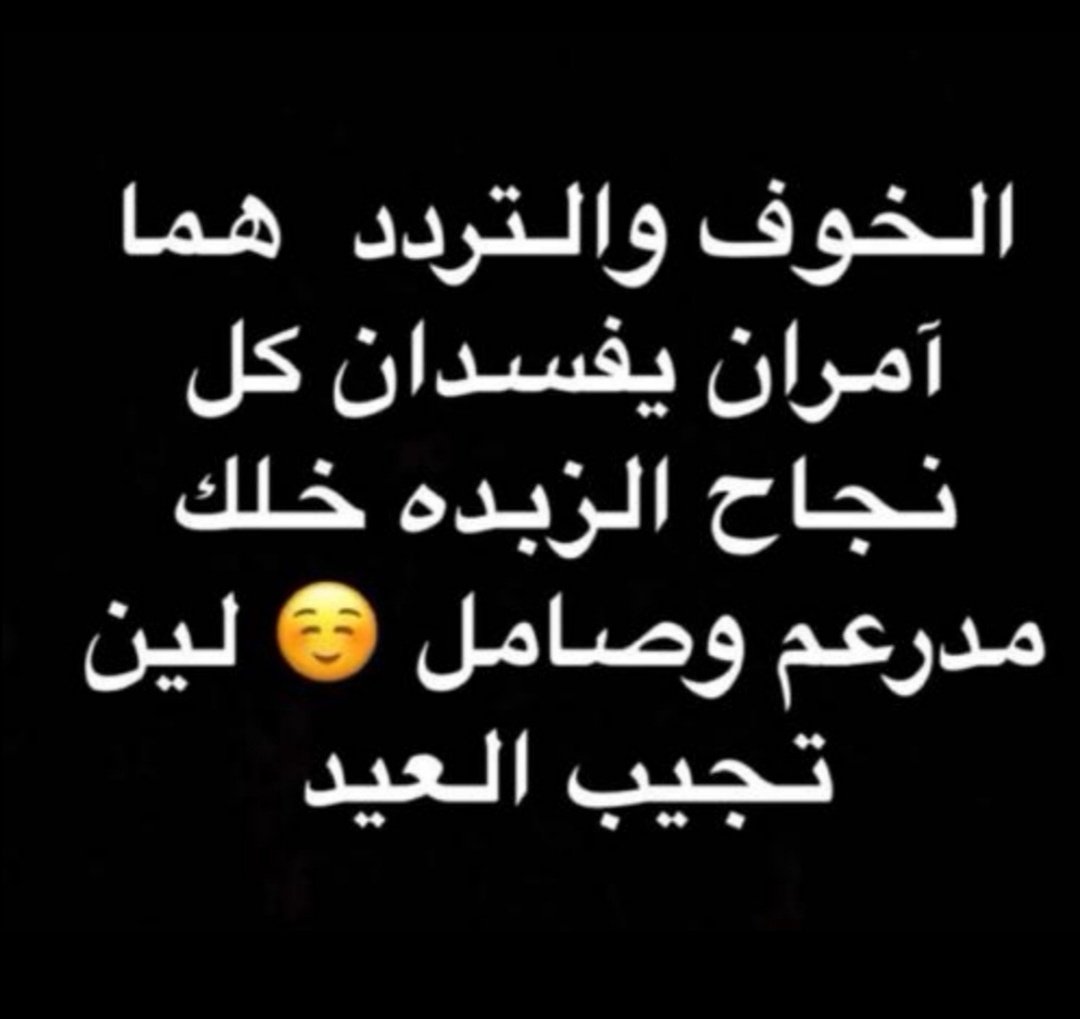 صفحة مطوية ✍️ tweet media