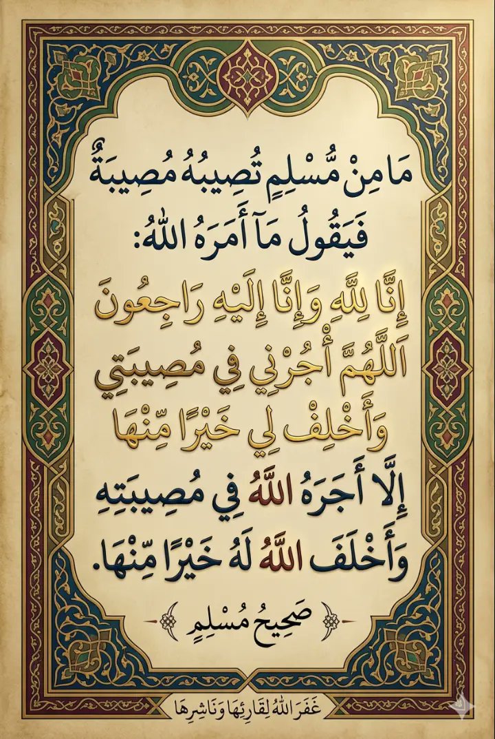 بندر الناصر (@bandarnalnasser) on Twitter photo 