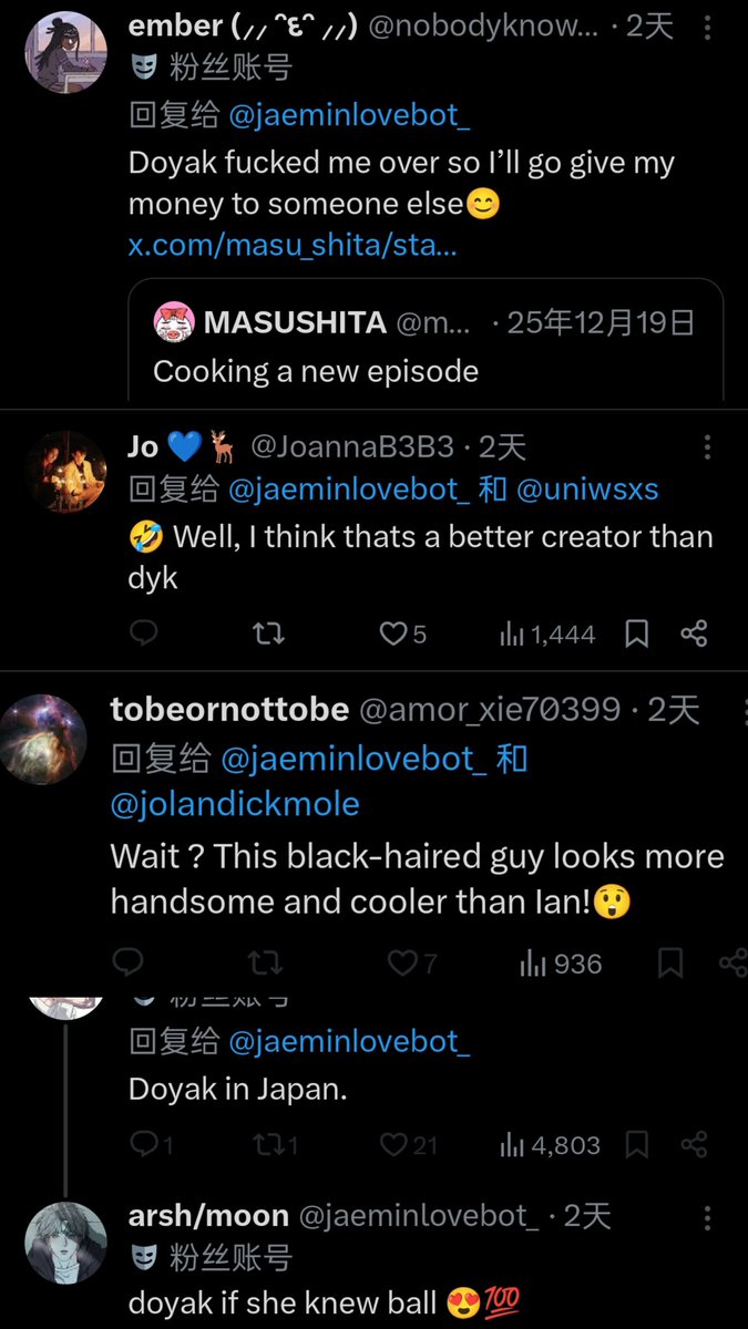 Surisu tweet media