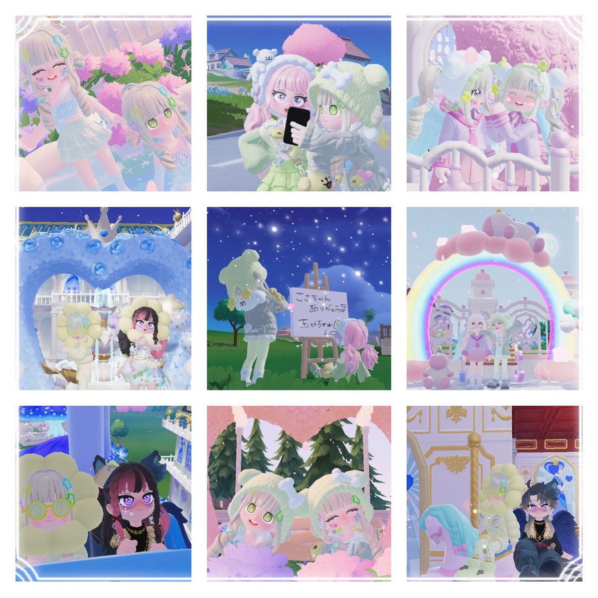 𐙚³³³ tweet media