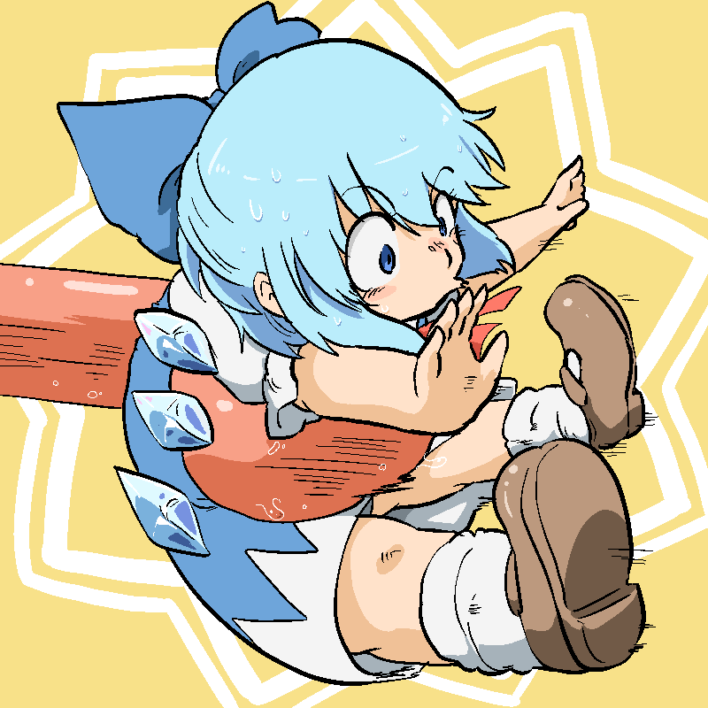 チルノ(東方Project) 「捕まりチルノ」|亀⑨のイラスト