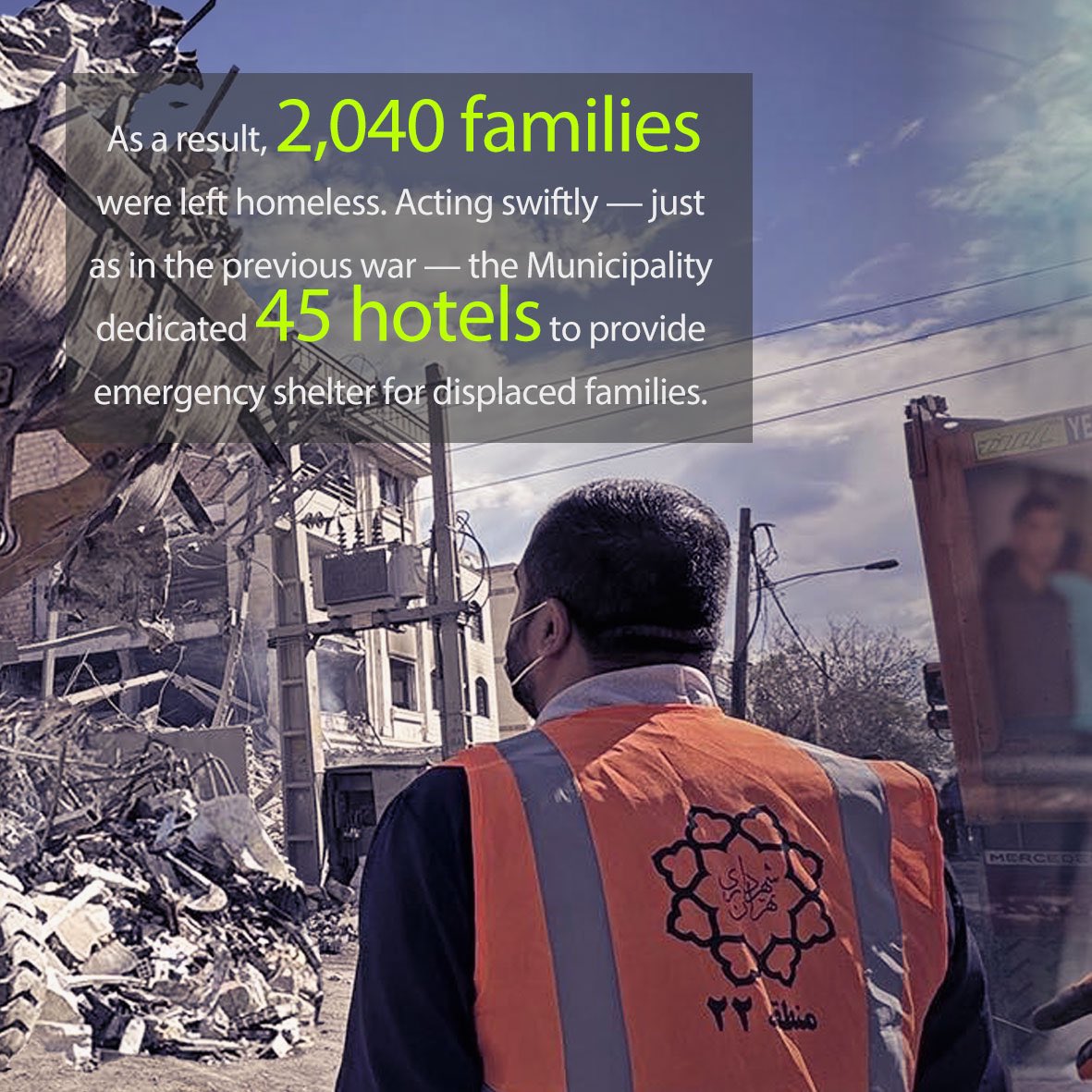 en_tehran_ir's tweet image. No circumstances. No exception. Just service.
During the US-Israeli imposed war, Tehran stood with the displaced — from impact to return.
Proud to serve our resilient and courageous citizens.
#Tehran #Resilience