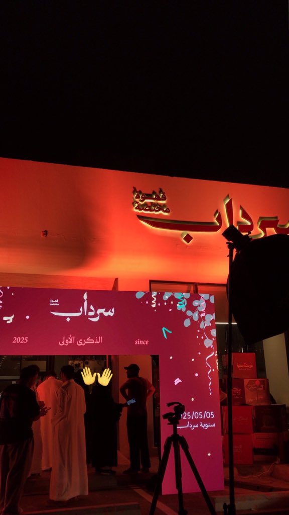 أ tweet media