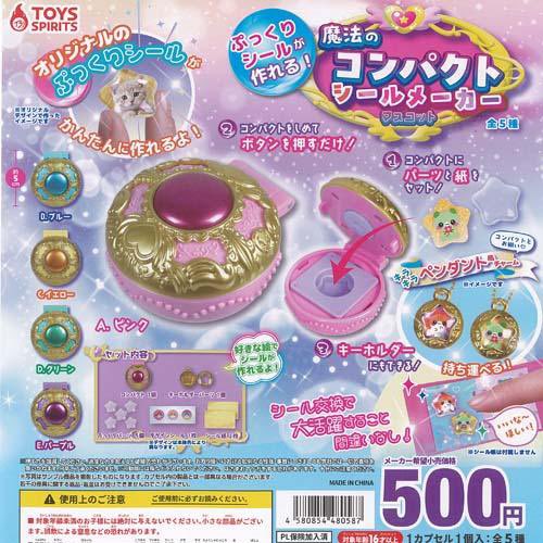 チーズケー子 tweet media