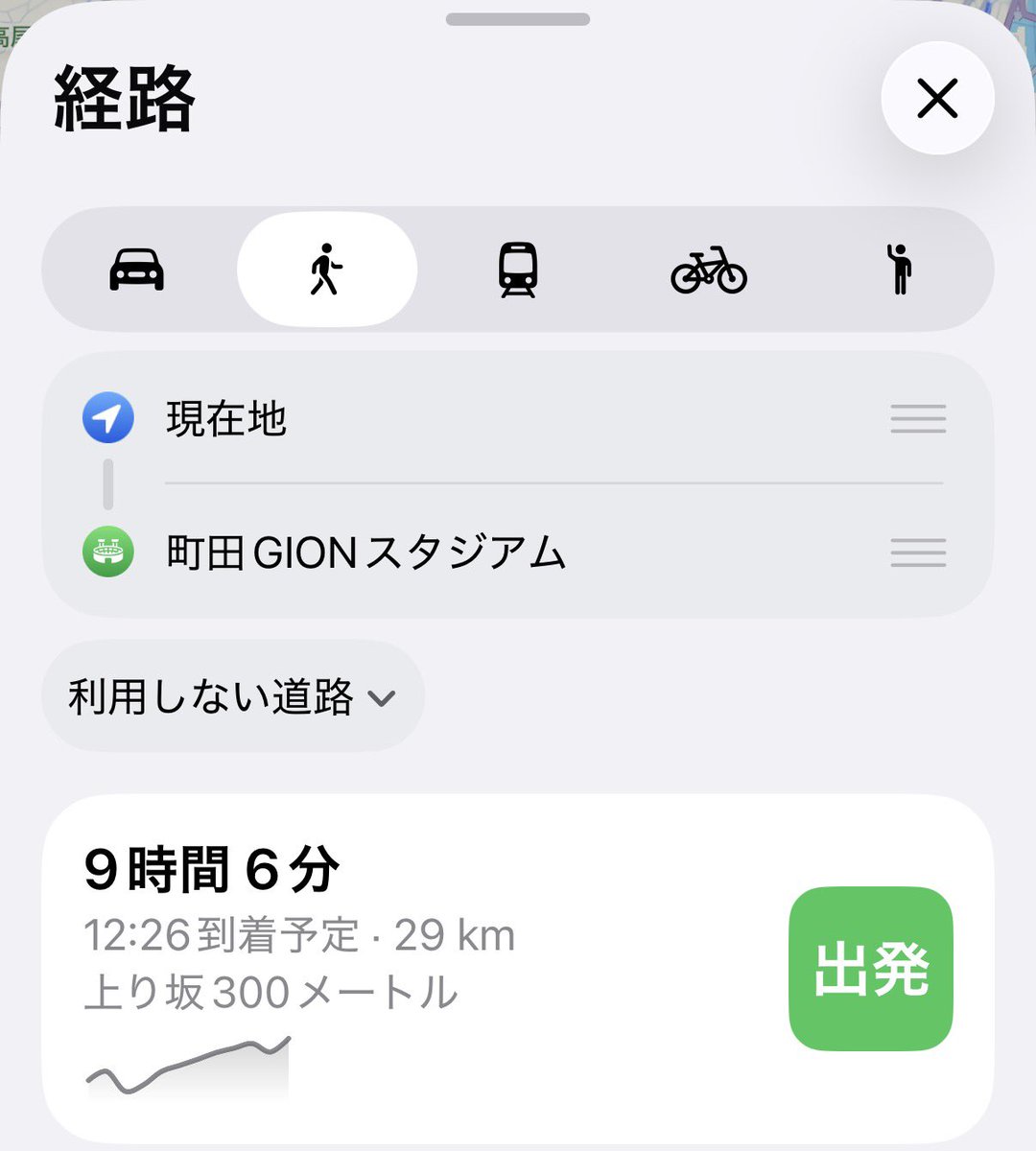 匿名まりじぇんぬ tweet media