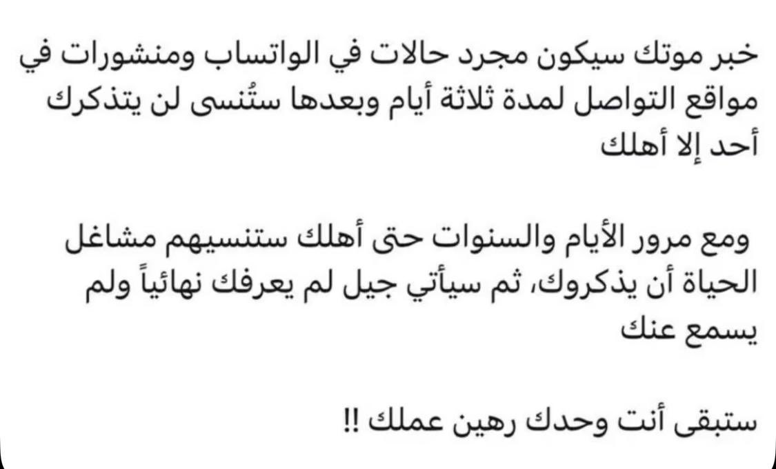 ik_2x's tweet photo. https://t.co/2WHA2A4F1d