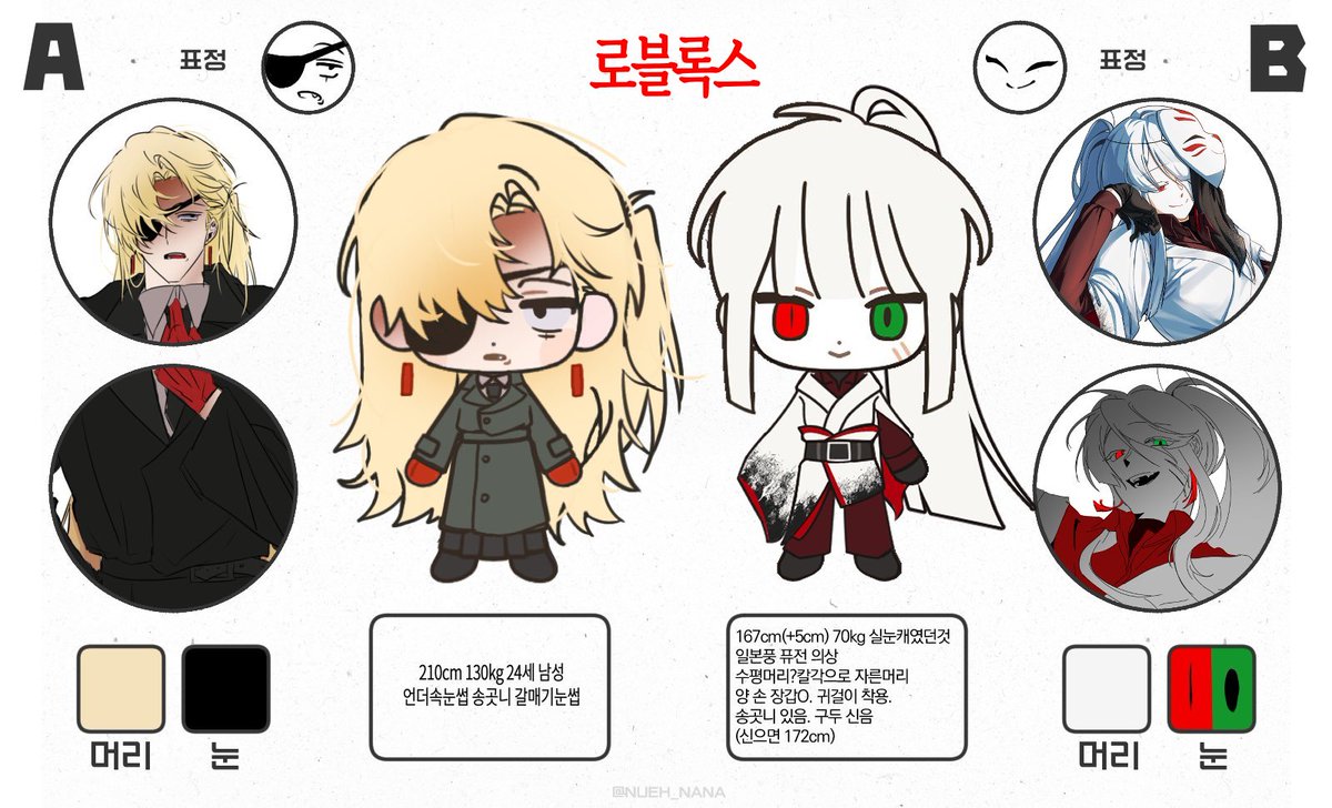 ㅁㅍ tweet media