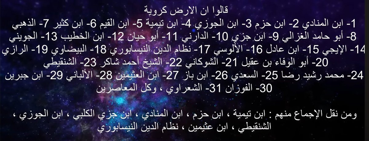 ⭕سِنآل⭕ tweet media