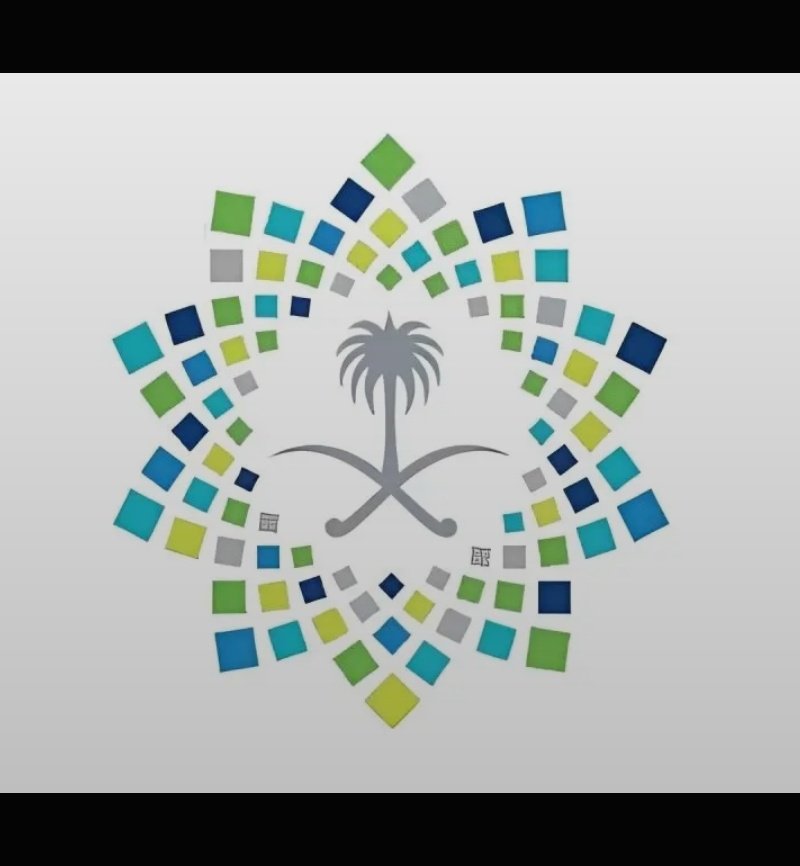 zain1....زيــن tweet media