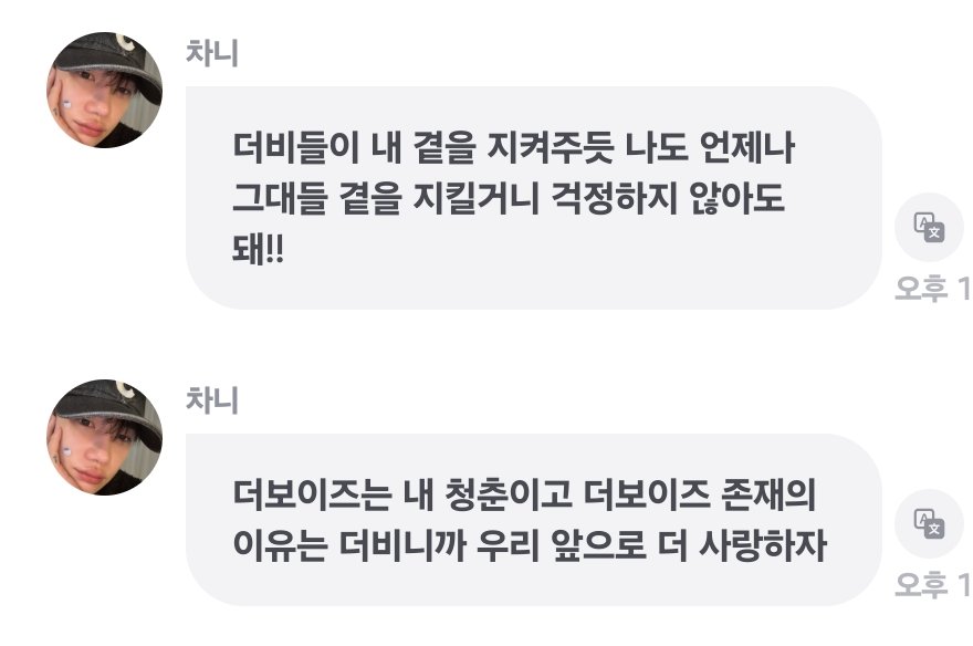 마빵 tweet media