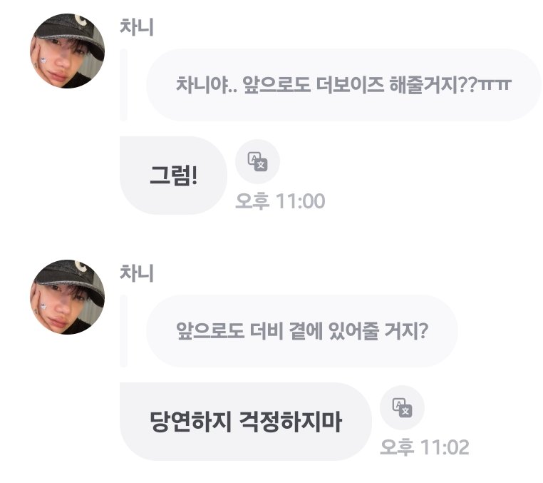 마빵 tweet media