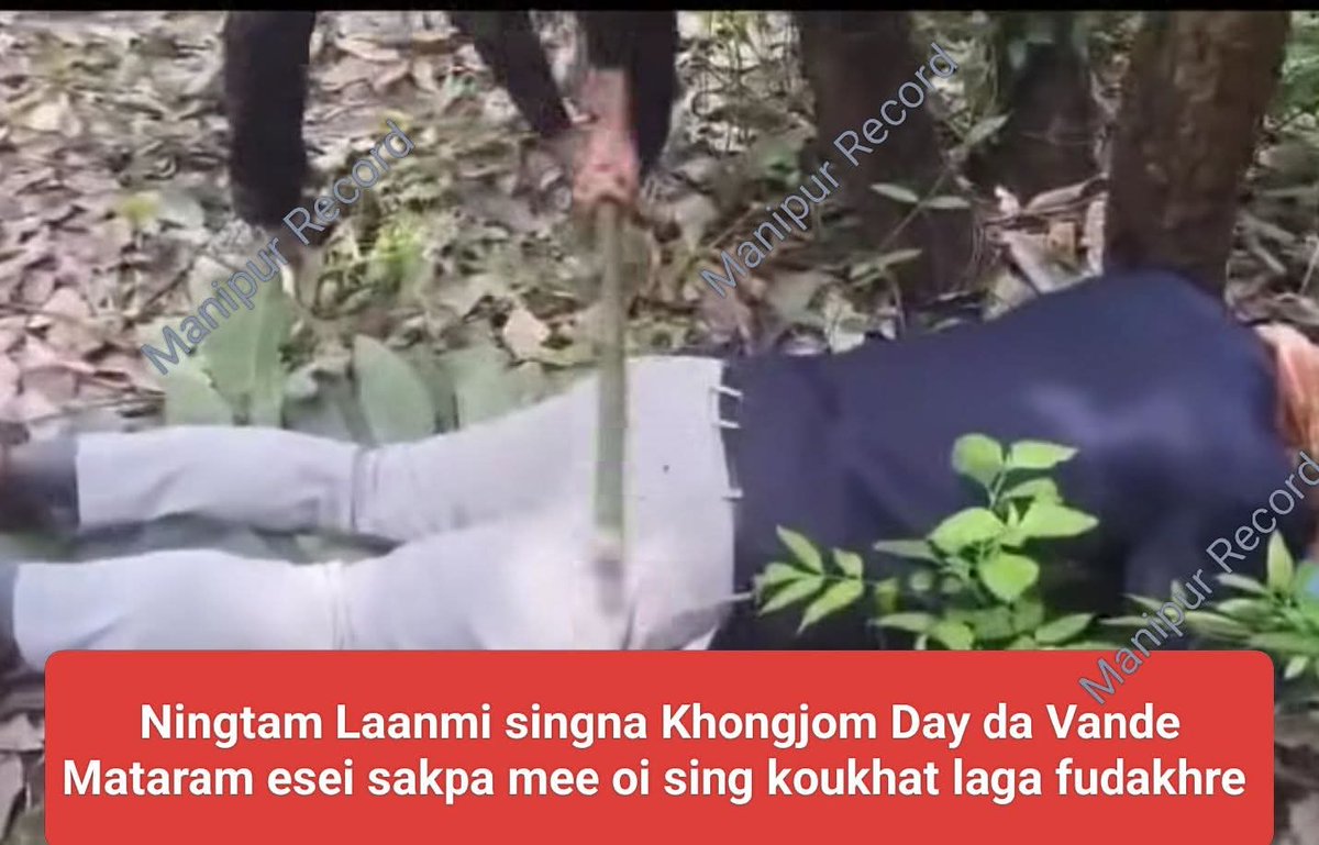 RJLR111904's tweet photo. @Dig_raw21 A Meitei terrorist beating up their fellow Meitei who sang Vande Mataram on Manipur Khongjom Day. https://t.co/b7uSdEAygz