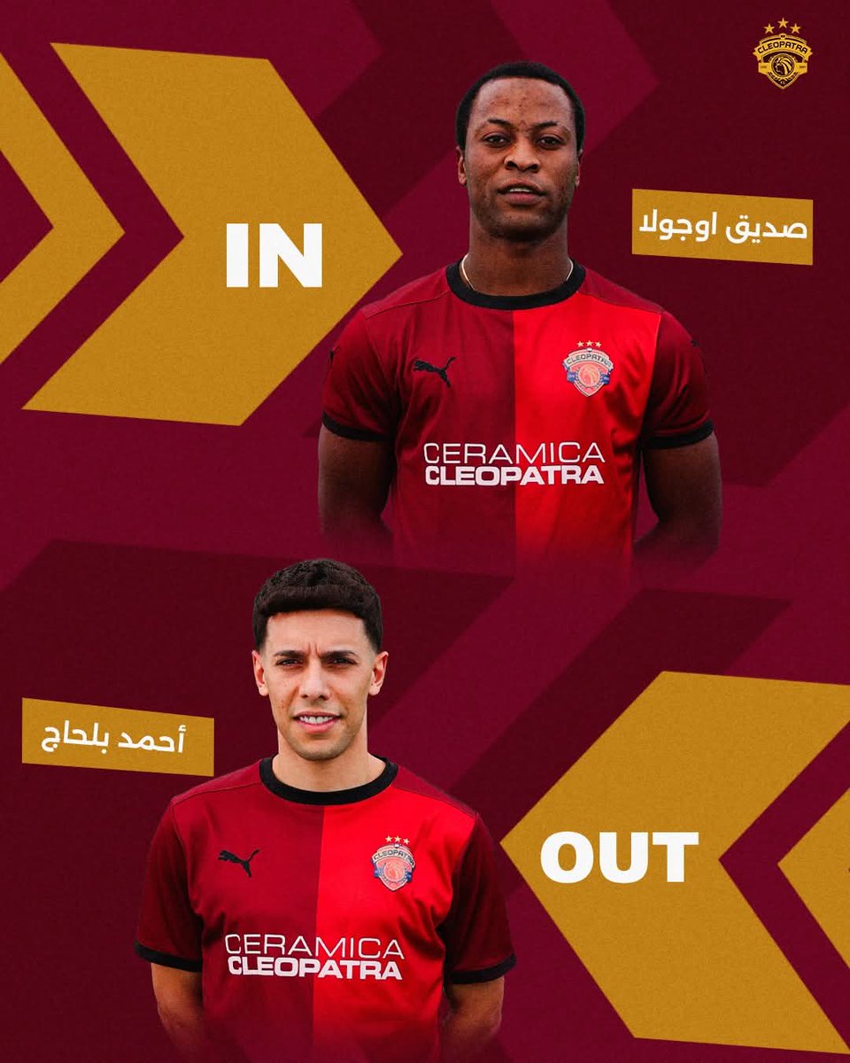 Cleopatra Fc tweet media