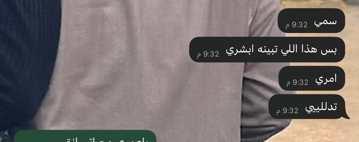 vho_qv's tweet photo. والله ما ألقى
مثل حنيّة ابويّ بهالدنيا 
            ❤️ https://t.co/uFXZw1e3q4