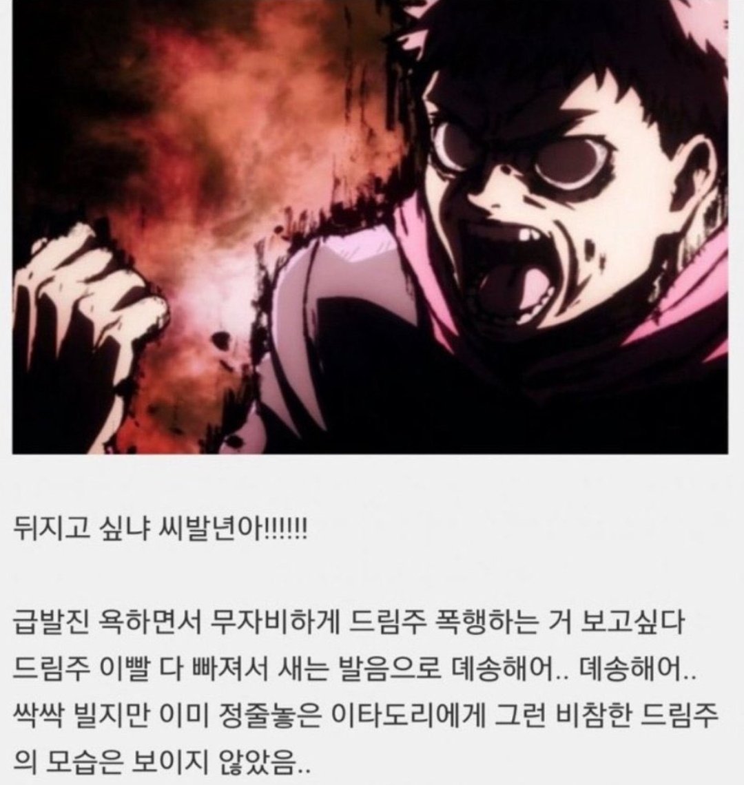 뼆 tweet media