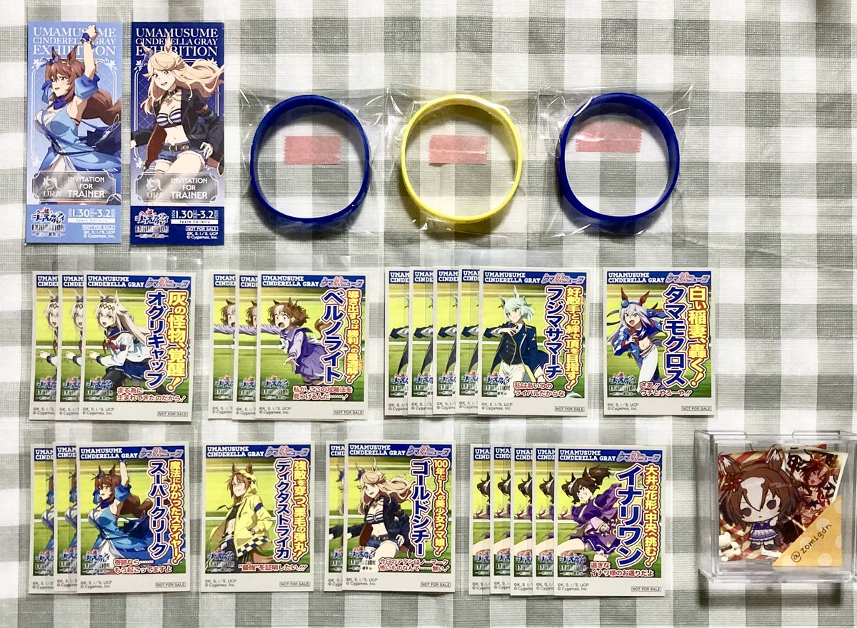 郵送交換】ウマ娘シンデレラグレイ 怪物の蹄跡展 シングレ展 マット
