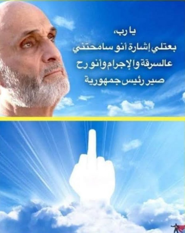 المرعب tweet media