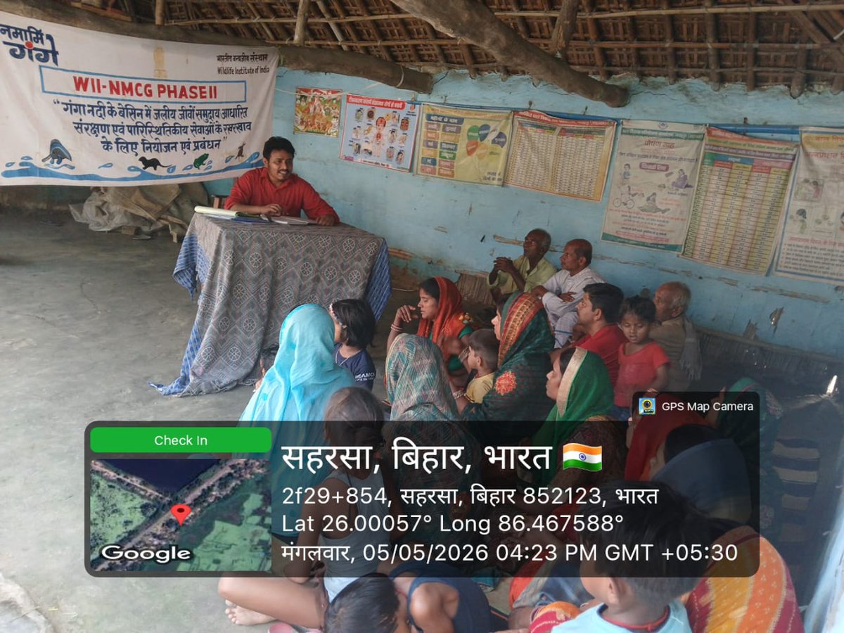 An awareness meeting was conducted at  Microplan village Ashai, Saharsa, Bihar. The meeting included discussions regarding the installation of dustbins and maintain cleanliness of Kosi River.