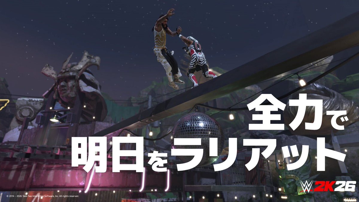 2K Japan tweet media