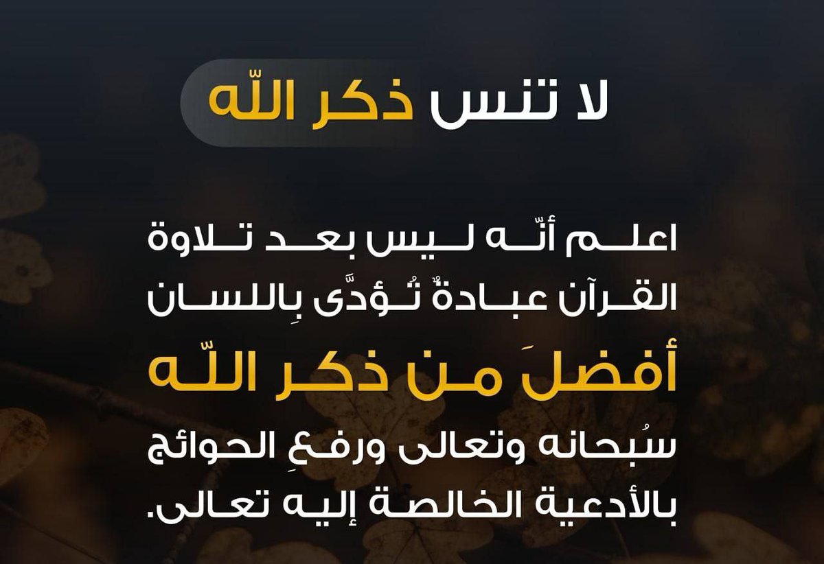 ad623154's tweet photo. https://t.co/zmi6s3hIba