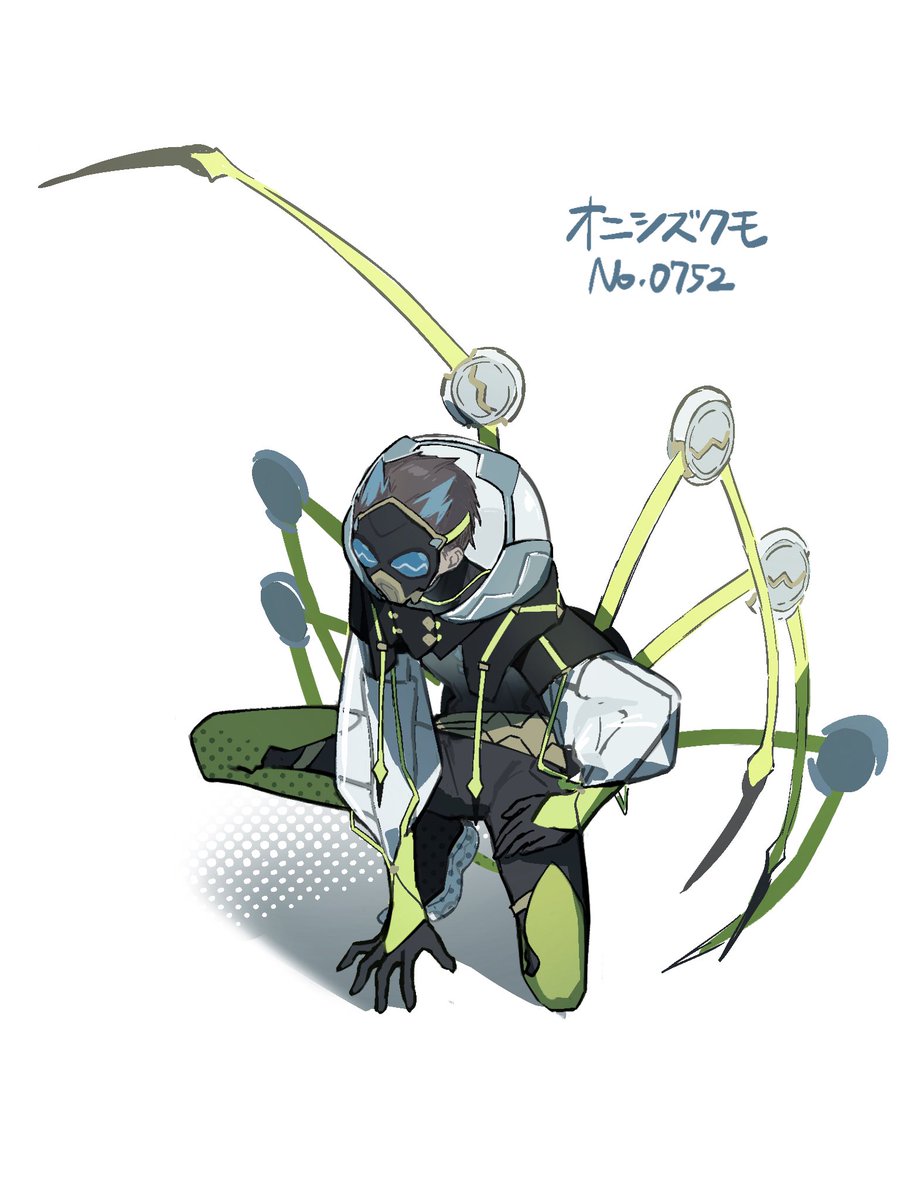 何某氏 tweet media