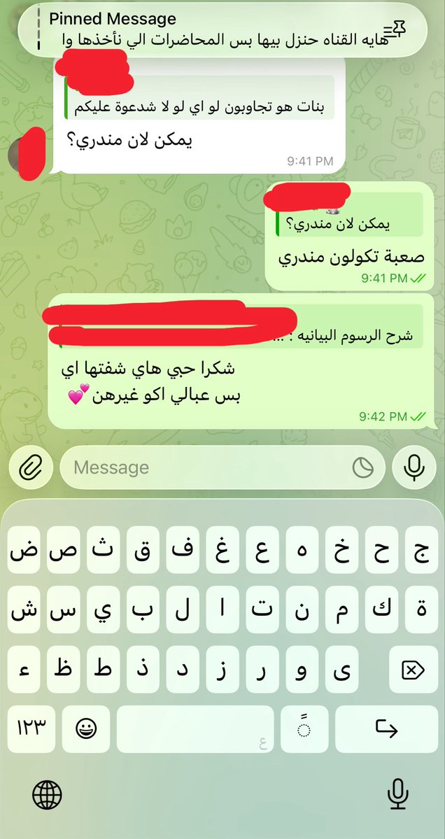 ليليث🃏 tweet media