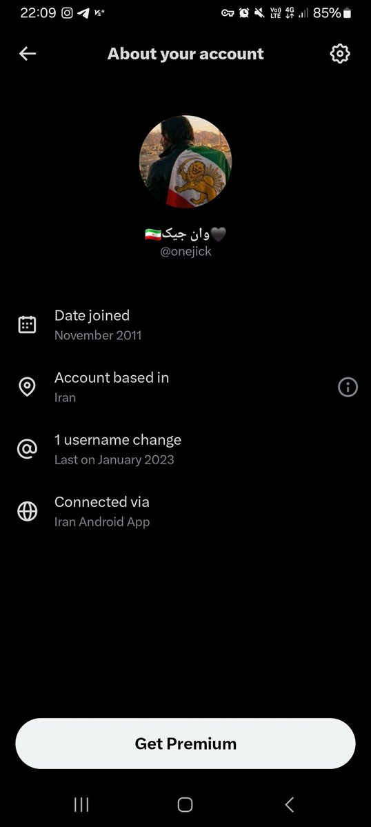 🖤وان جیک🖤 tweet media