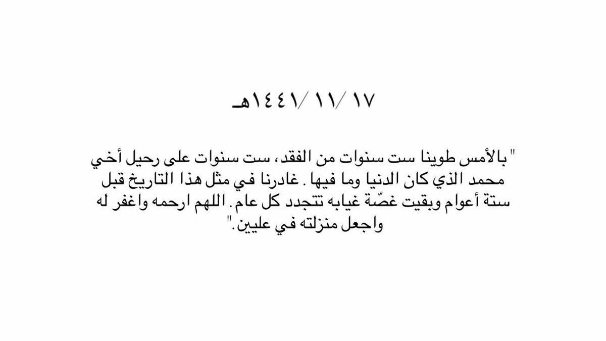 btw1_1's tweet photo. 😔💔. https://t.co/lQTNWvdxbS